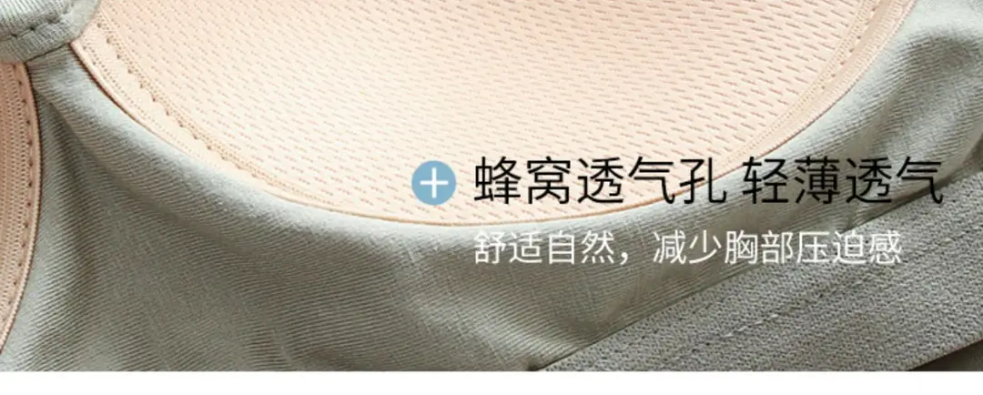 Chic Summer Thin Camisole with Built-In Bra Pads for Women, Suitable for Wearing as an Outer Layer or Base Layer — feature 9