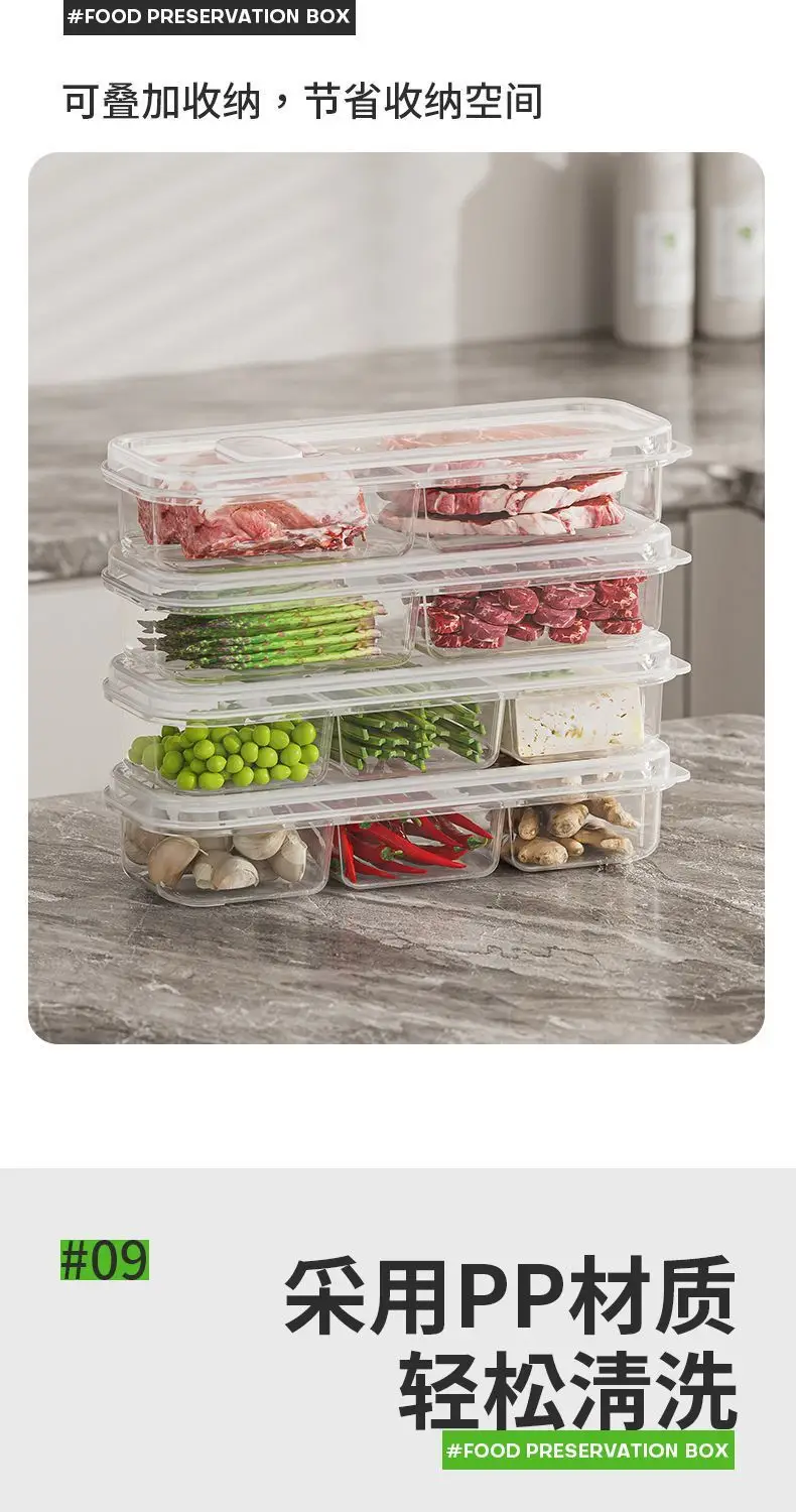 Refrigerator Meat Storage Box for Food Prep — feature 10