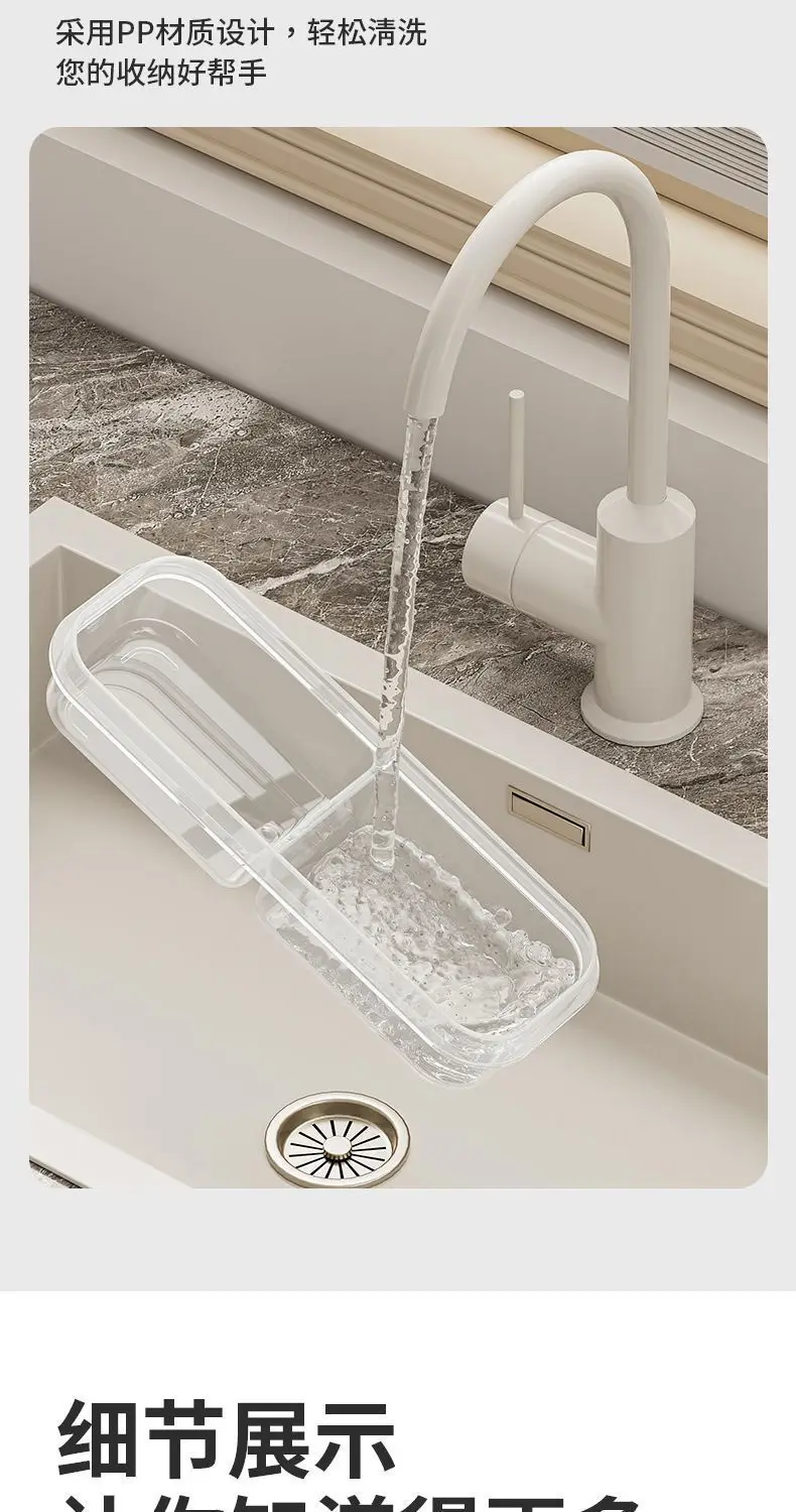 Refrigerator Meat Storage Box for Food Prep — feature 11