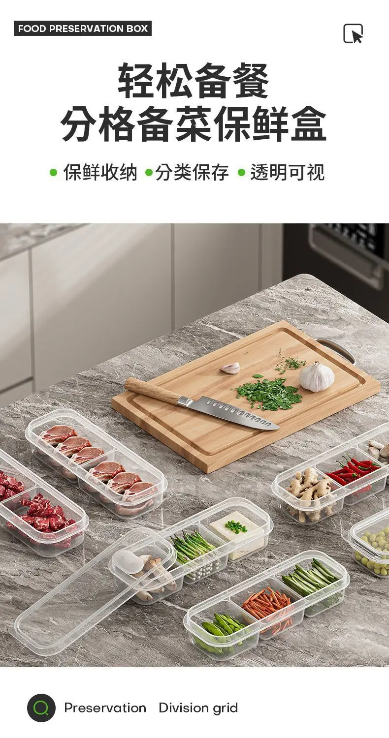 Refrigerator Meat Storage Box for Food Prep — feature 2