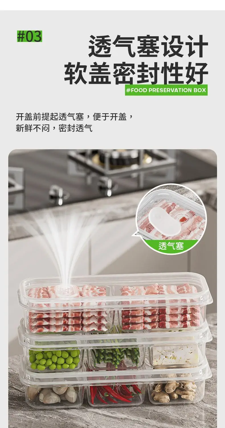 Refrigerator Meat Storage Box for Food Prep — feature 5