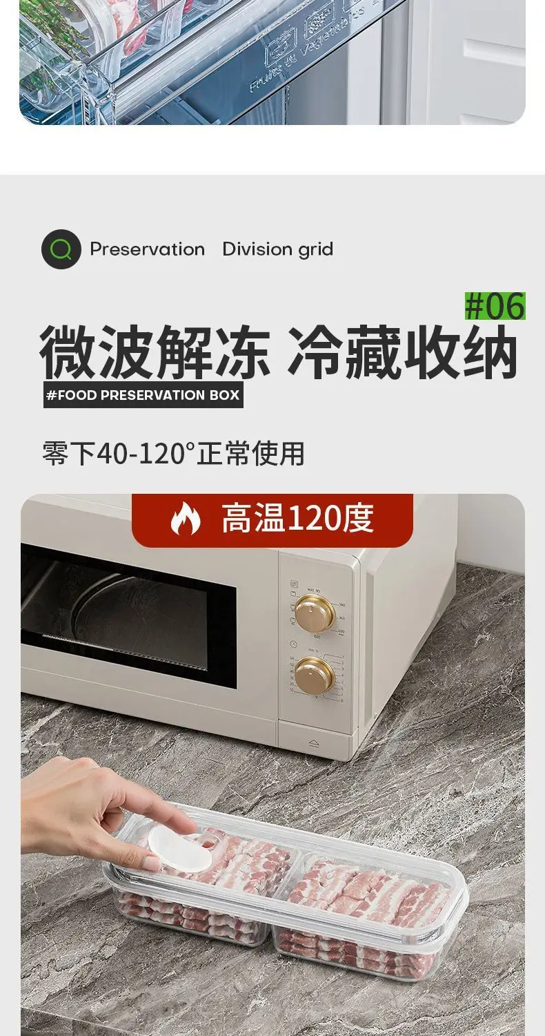 Refrigerator Meat Storage Box for Food Prep — feature 8