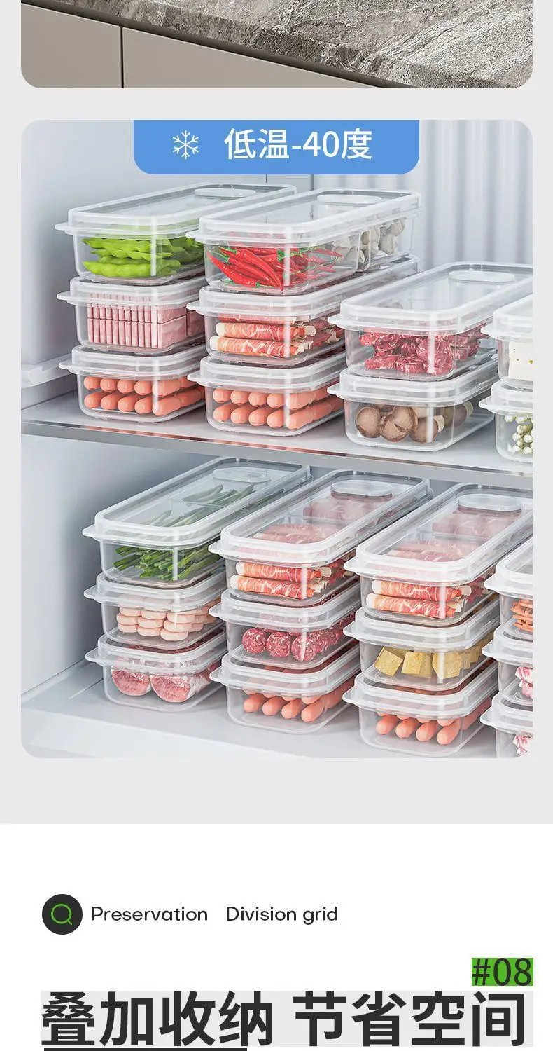 Refrigerator Meat Storage Box for Food Prep — feature 9