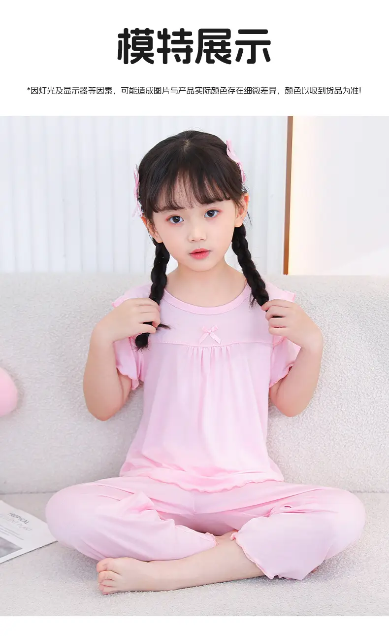 Girls' Short-Sleeved Pajamas, Home Clothes Set, Spring and Summer Thin Children's Air-Conditioned Clothes, Little Girl's Princess Style Suit — feature 12