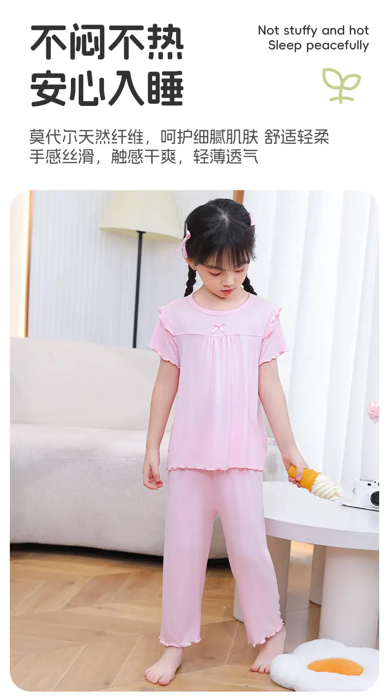 Girls' Short-Sleeved Pajamas, Home Clothes Set, Spring and Summer Thin Children's Air-Conditioned Clothes, Little Girl's Princess Style Suit — feature 4