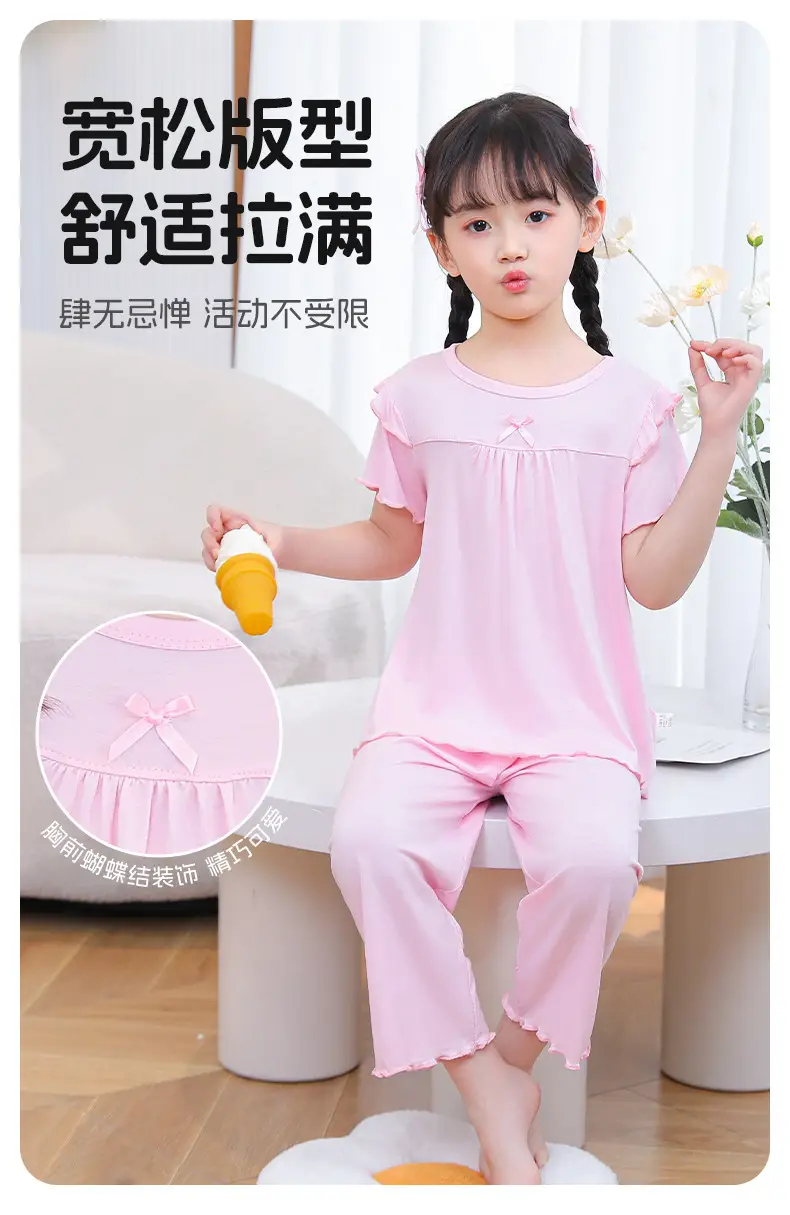 Girls' Short-Sleeved Pajamas, Home Clothes Set, Spring and Summer Thin Children's Air-Conditioned Clothes, Little Girl's Princess Style Suit — feature 6