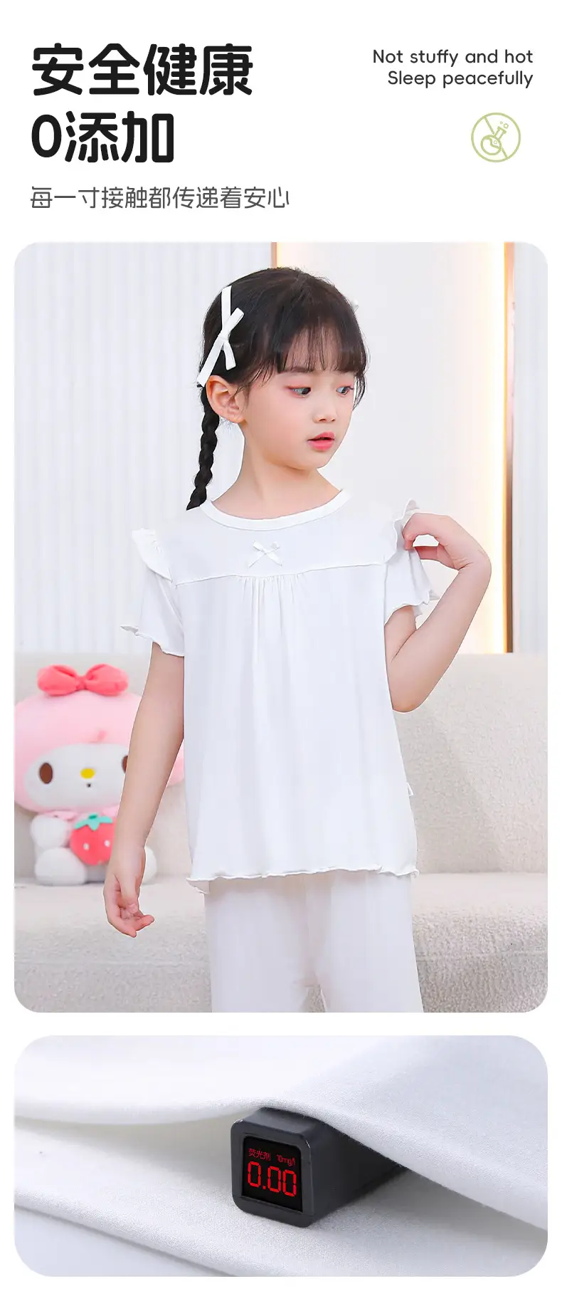 Girls' Short-Sleeved Pajamas, Home Clothes Set, Spring and Summer Thin Children's Air-Conditioned Clothes, Little Girl's Princess Style Suit — feature 7