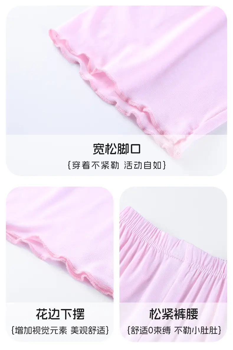 Girls' Short-Sleeved Pajamas, Home Clothes Set, Spring and Summer Thin Children's Air-Conditioned Clothes, Little Girl's Princess Style Suit — feature 9