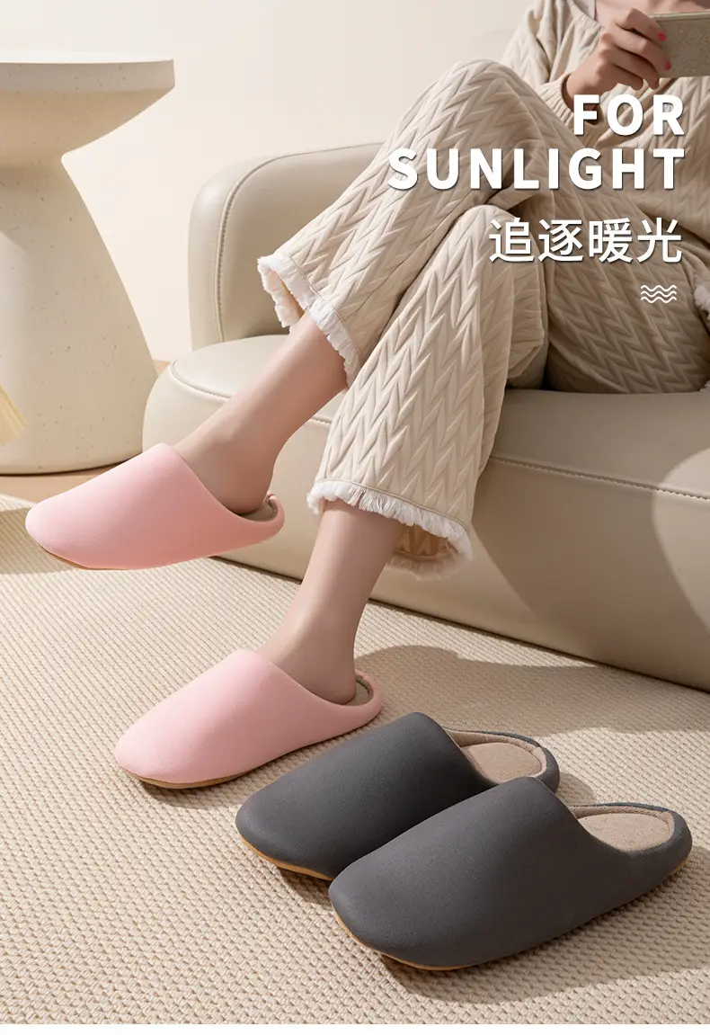 Silent Slippers for Women, Winter 2025 New Model, Indoor Home Non-Slip Wooden Floor Slippers, Couple's Cotton Slippers for Men — feature 1