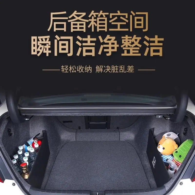 Suitable for Haval Trunk Partition Panels H1/H2/H3/H5/H6/M6/Plus Storage and Organization Rear Mat Divider