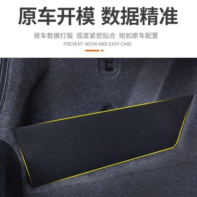 Suitable for Haval Trunk Partition Panels H1/H2/H3/H5/H6/M6/Plus Storage and Organization Rear Mat Divider