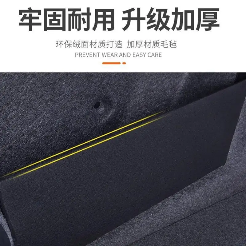 Suitable for Haval Trunk Partition Panels H1/H2/H3/H5/H6/M6/Plus Storage and Organization Rear Mat Divider