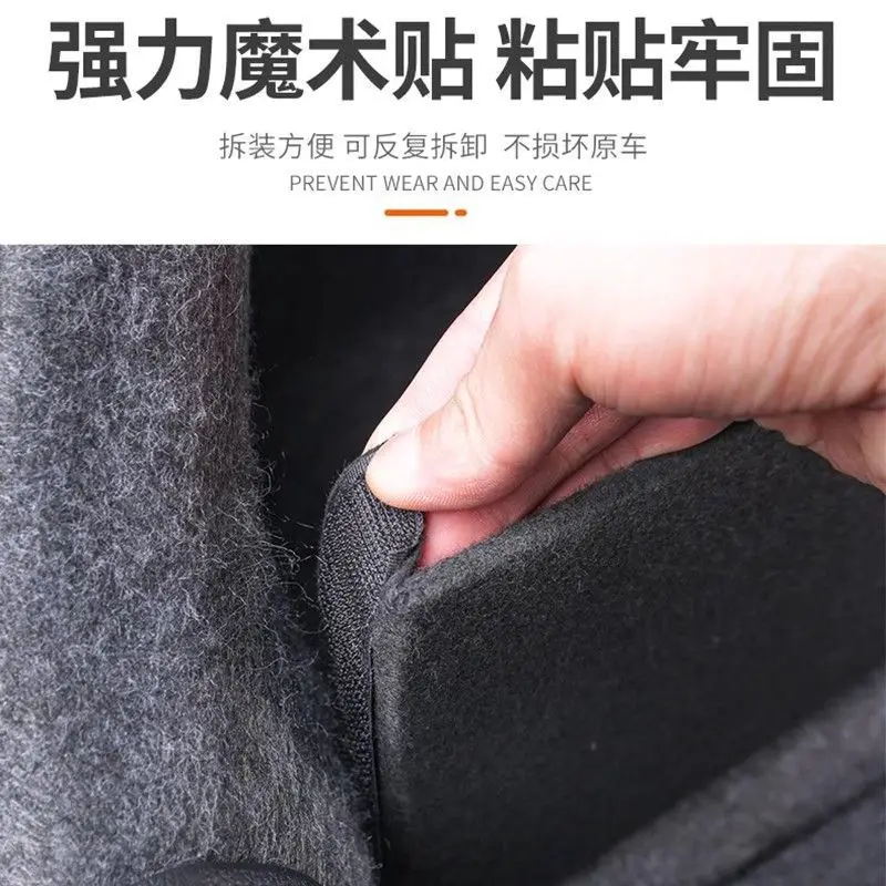 Suitable for Haval Trunk Partition Panels H1/H2/H3/H5/H6/M6/Plus Storage and Organization Rear Mat Divider