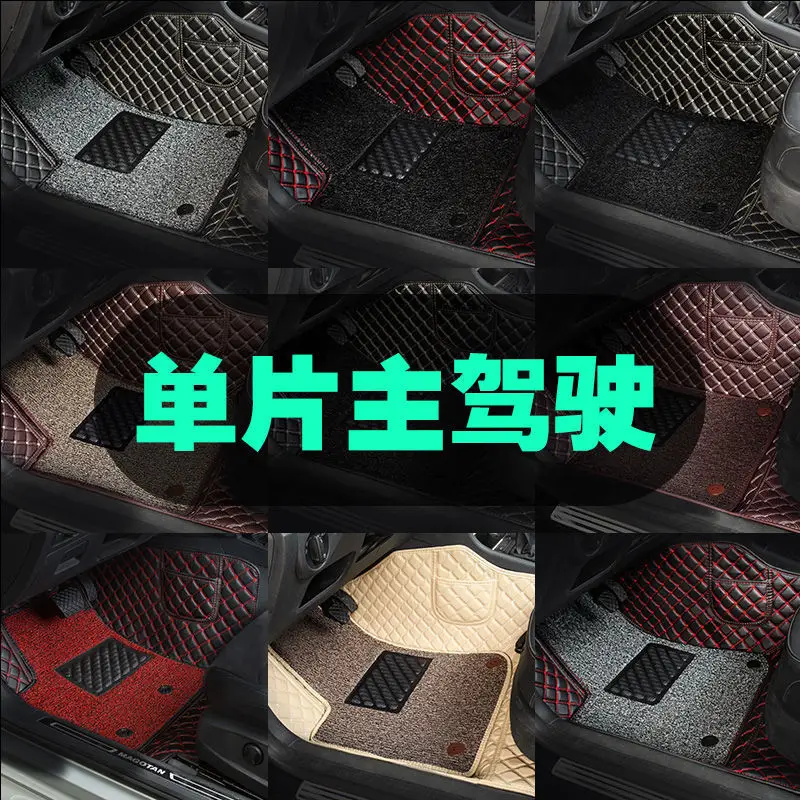 Suitable for Haval Trunk Partition Panels H1/H2/H3/H5/H6/M6/Plus Storage and Organization Rear Mat Divider — feature 1