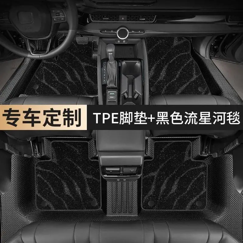 Suitable for Haval Trunk Partition Panels H1/H2/H3/H5/H6/M6/Plus Storage and Organization Rear Mat Divider — feature 6