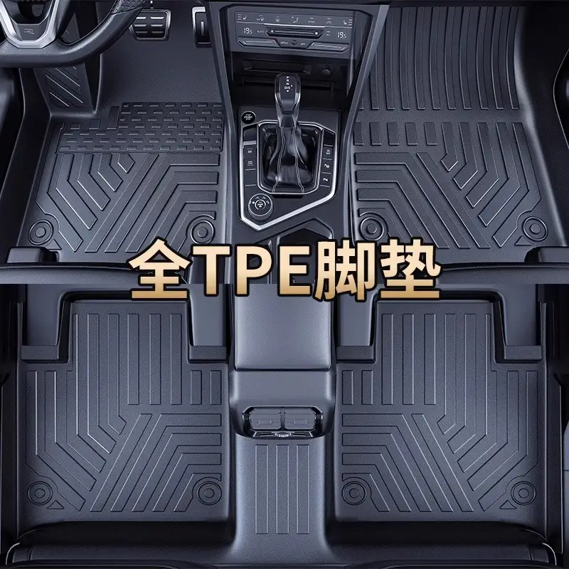 Suitable for Haval Trunk Partition Panels H1/H2/H3/H5/H6/M6/Plus Storage and Organization Rear Mat Divider — feature 8