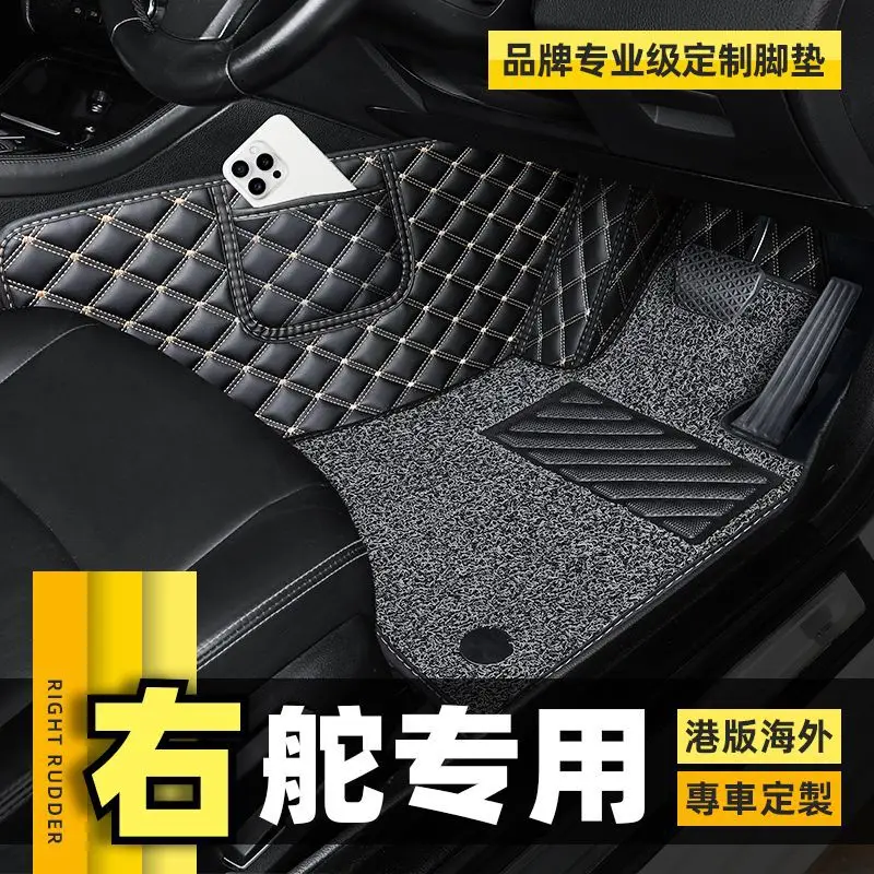 Suitable for Haval Trunk Partition Panels H1/H2/H3/H5/H6/M6/Plus Storage and Organization Rear Mat Divider — feature 2