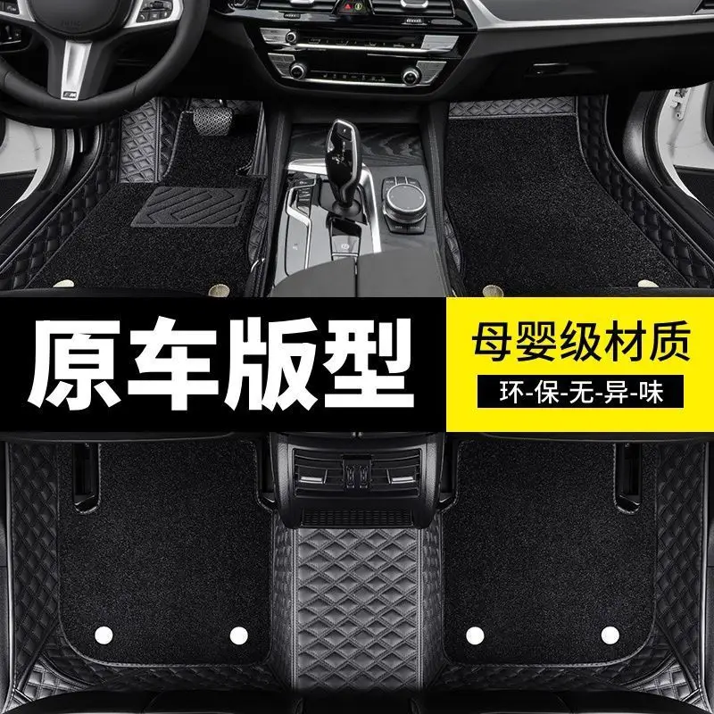 Suitable for Haval Trunk Partition Panels H1/H2/H3/H5/H6/M6/Plus Storage and Organization Rear Mat Divider — feature 3