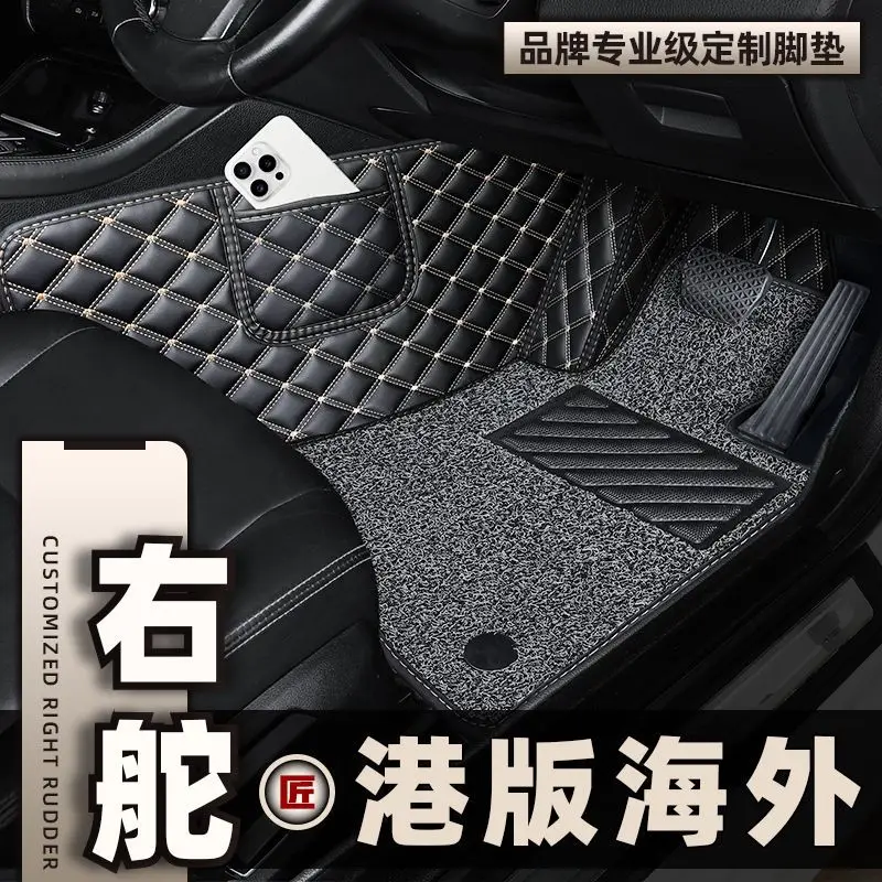 Suitable for Haval Trunk Partition Panels H1/H2/H3/H5/H6/M6/Plus Storage and Organization Rear Mat Divider — feature 4