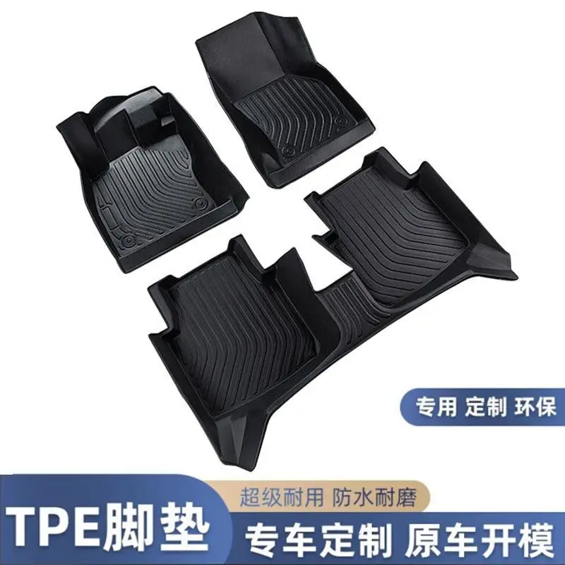 Suitable for Haval Trunk Partition Panels H1/H2/H3/H5/H6/M6/Plus Storage and Organization Rear Mat Divider — feature 5