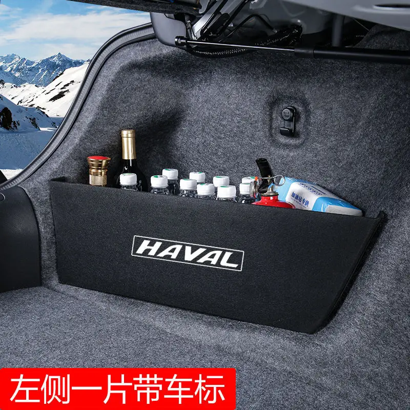 Suitable for Haval Trunk Partition Panels H1/H2/H3/H5/H6/M6/Plus Storage and Organization Rear Mat Divider