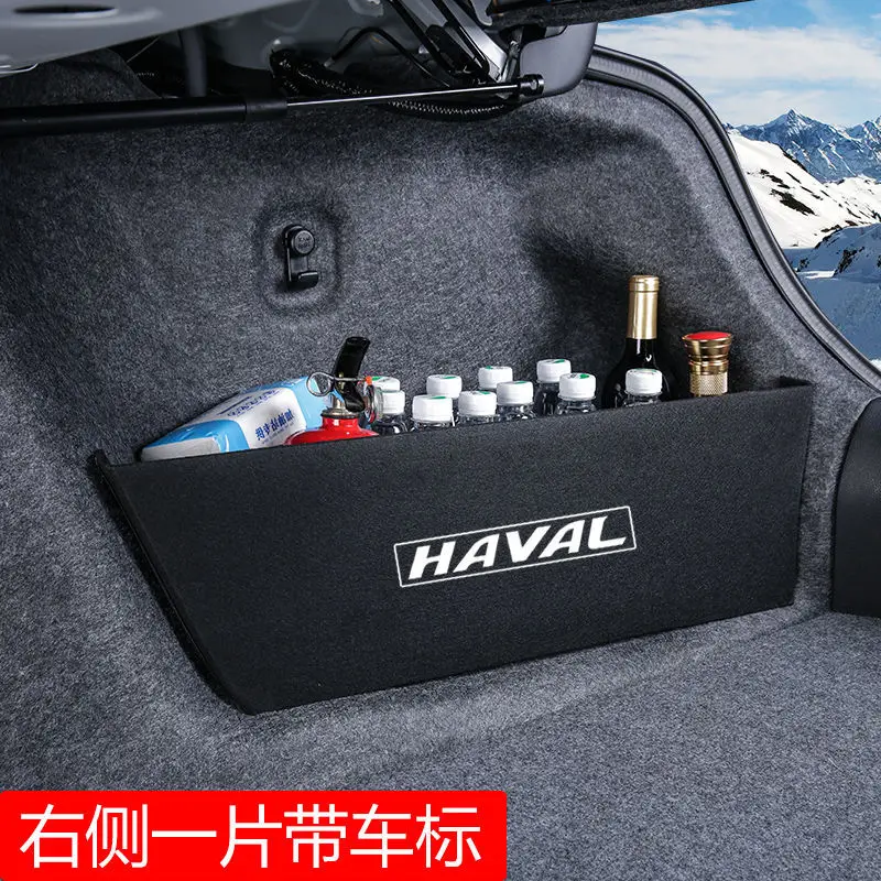 Suitable for Haval Trunk Partition Panels H1/H2/H3/H5/H6/M6/Plus Storage and Organization Rear Mat Divider