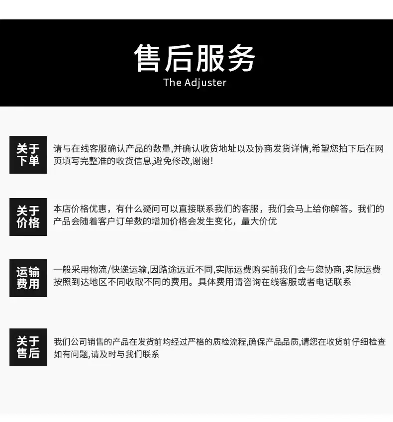 Live-Streamed Hot-Selling Mermaid Watch, Light Luxury, Fashionable, Stylish, and Unique for Women, Niche Girls' New Model Ladies' Watch — feature 14