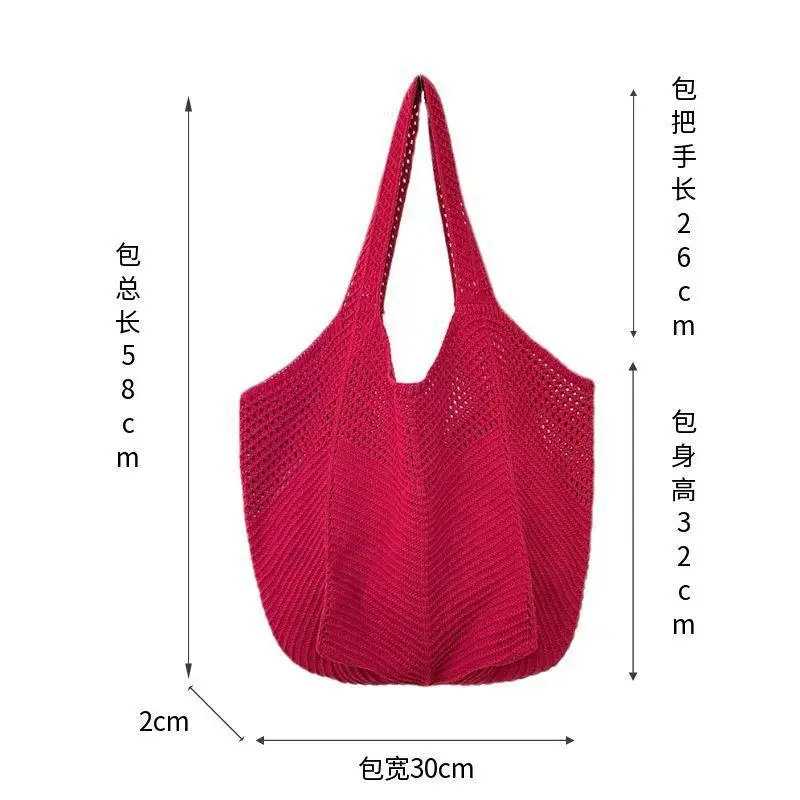 Purple Knitted Women's Shoulder Bag Large Capacity - Image 8