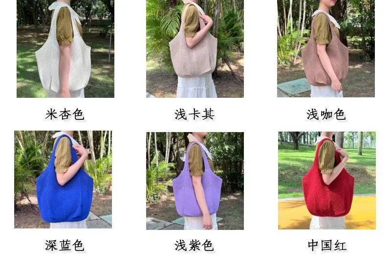 Purple Knitted Women's Shoulder Bag Large Capacity — feature 6