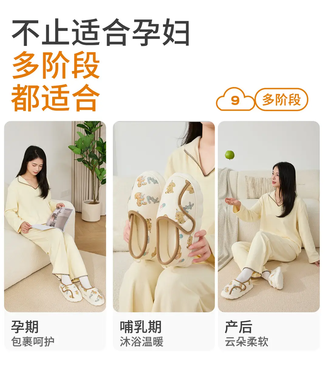Maternity Postpartum Shoes Thick-Soled Autumn and Winter Comfortable Cotton Slippers Women's Postpartum Slippers with Heel Non-Slip Outer Wear Soft Sole Warm — feature 24