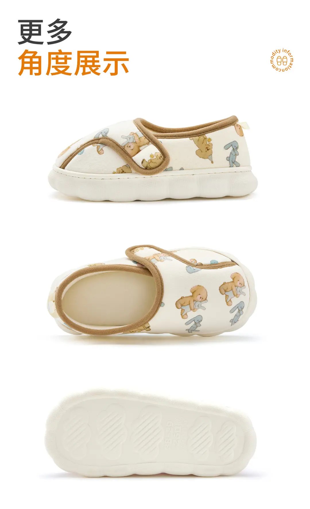 Maternity Postpartum Shoes Thick-Soled Autumn and Winter Comfortable Cotton Slippers Women's Postpartum Slippers with Heel Non-Slip Outer Wear Soft Sole Warm — feature 27