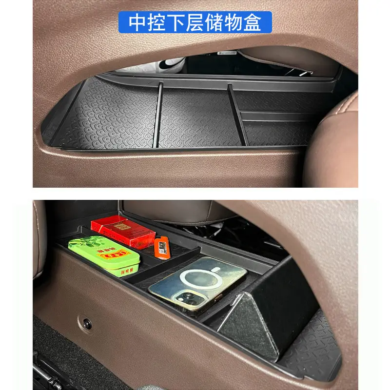 Suitable for 23-25 Models of Chery Tiggo 7 Plus, Lower Center Console Storage Box, Tpe Storage Box Accessories, Storage Supplies