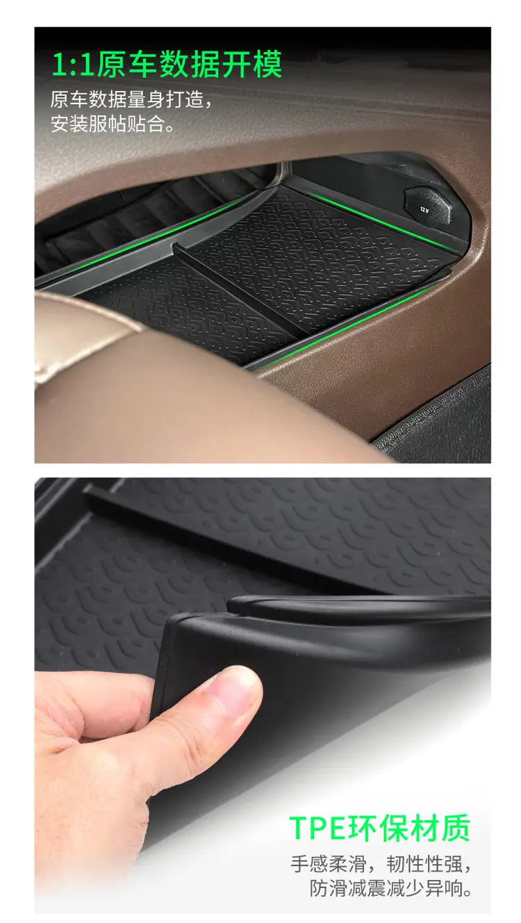 Suitable for 23-25 Models of Chery Tiggo 7 Plus, Lower Center Console Storage Box, Tpe Storage Box Accessories, Storage Supplies — feature 8