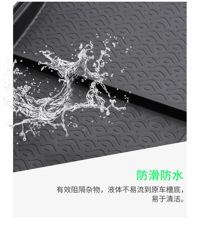 Suitable for 23-25 Models of Chery Tiggo 7 Plus, Lower Center Console Storage Box, Tpe Storage Box Accessories, Storage Supplies — feature 9