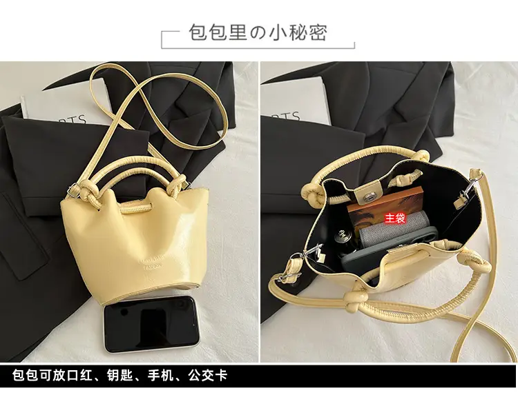 2025 New Crossbody Bag Solid Color Niche Design Women — feature 2