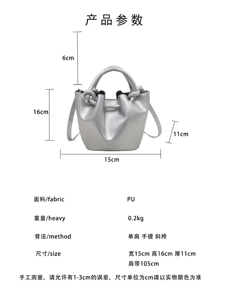 2025 New Crossbody Bag Solid Color Niche Design Women — feature 3