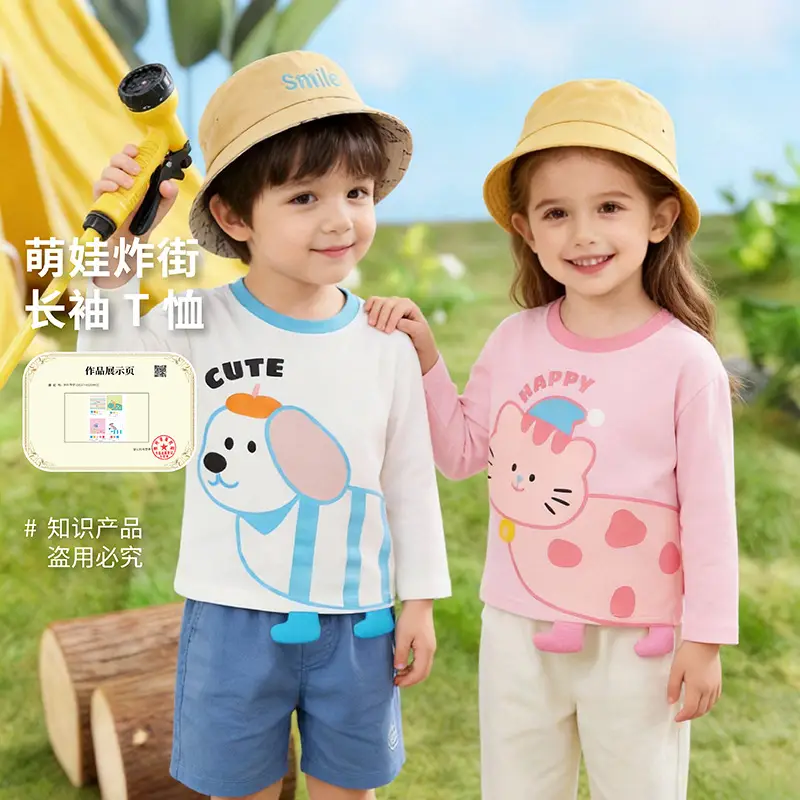 Boys Long Sleeve T-Shirt Cartoon Print Kids Spring Outfit - Image 6