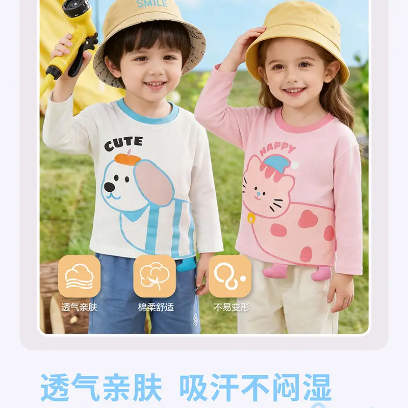 Boys Long Sleeve T-Shirt Cartoon Print Kids Spring Outfit — feature 2
