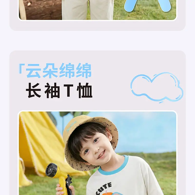 Boys Long Sleeve T-Shirt Cartoon Print Kids Spring Outfit — feature 4