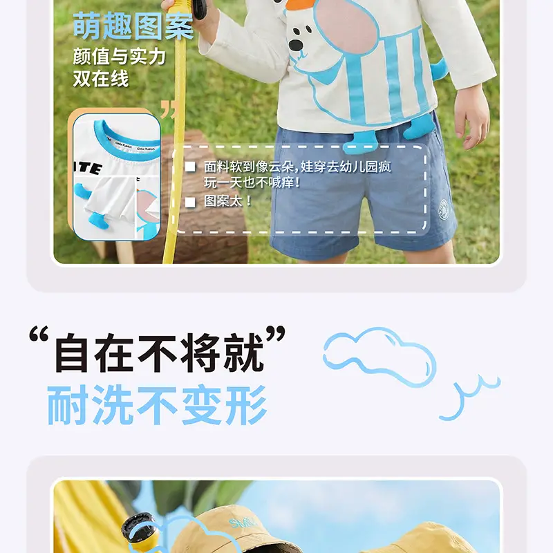 Boys Long Sleeve T-Shirt Cartoon Print Kids Spring Outfit — feature 5