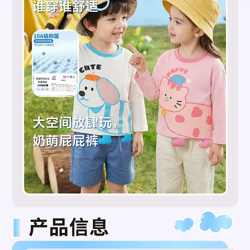 Boys Long Sleeve T-Shirt Cartoon Print Kids Spring Outfit — feature 6