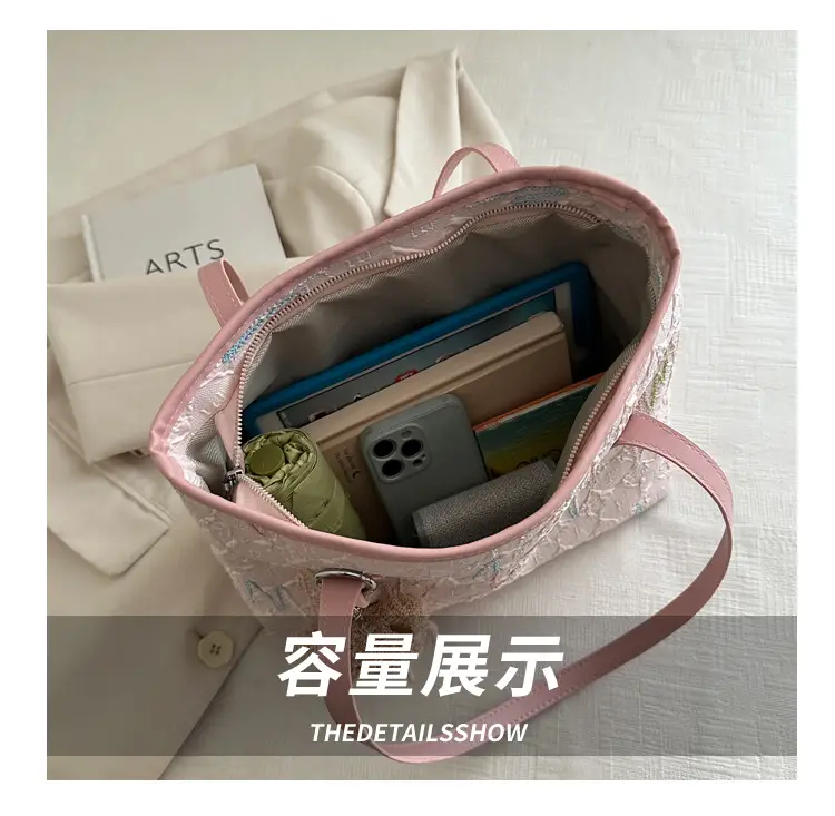 White Embroidered One-Shoulder Tote Bag for Women — feature 7