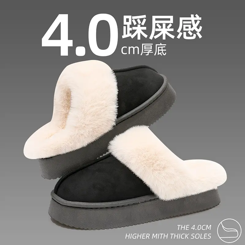 Thick-Soled Cotton Slippers for Women in Autumn and Winter Korean Style Internet Celebrity Home Indoor Non-Slip Women's Warm Furry Slippers for Men Wholesale - Image 6