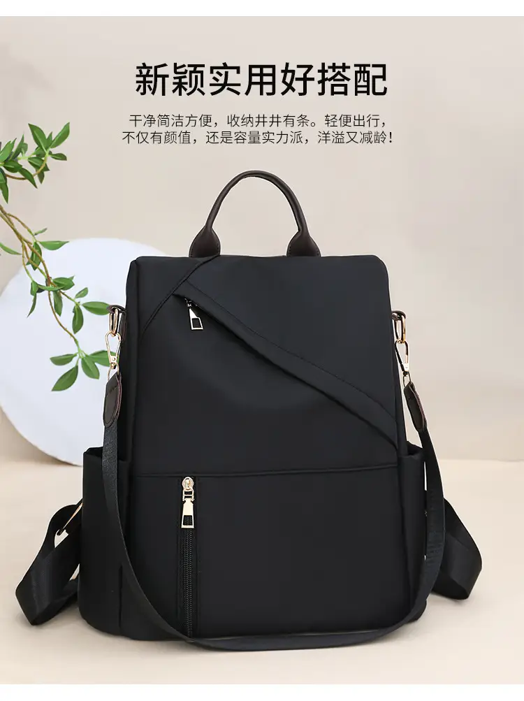 Brown Retro Women's Large Capacity Student Backpack — feature 2
