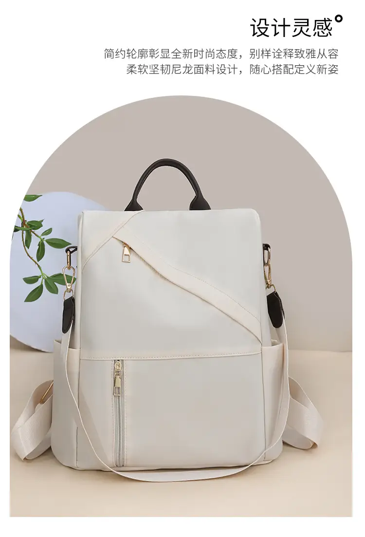Brown Retro Women's Large Capacity Student Backpack — feature 6