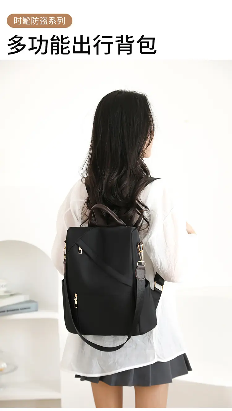 Brown Retro Women's Large Capacity Student Backpack — feature 7