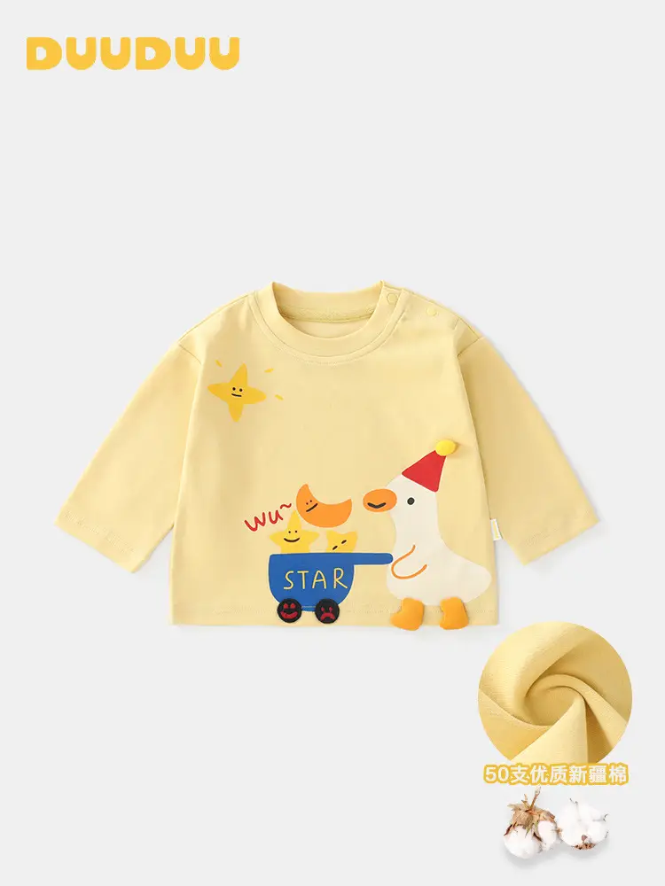 Duuduu Baby Long Sleeve T-Shirt Yellow Star Print