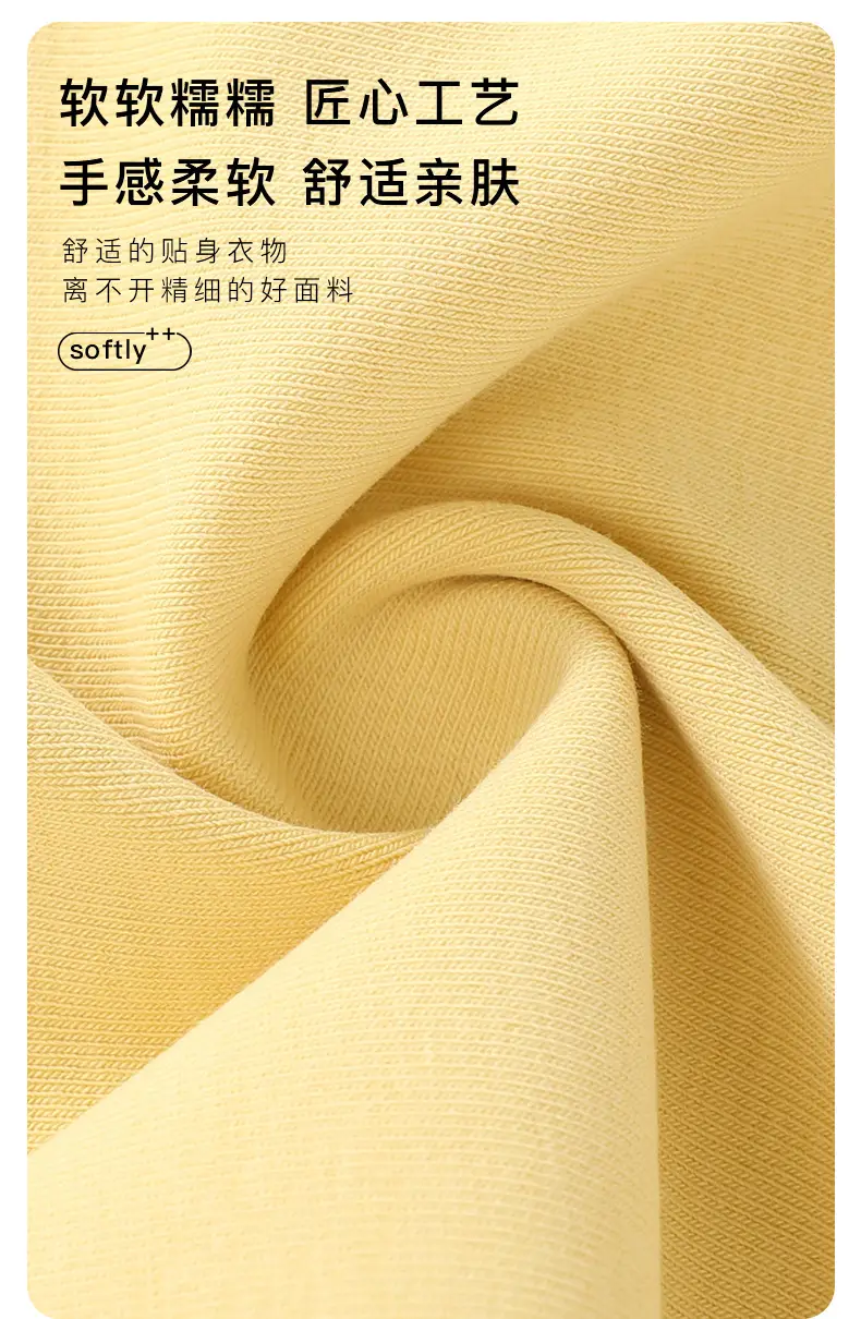 Duuduu Baby Long Sleeve T-Shirt Yellow Star Print — feature 11