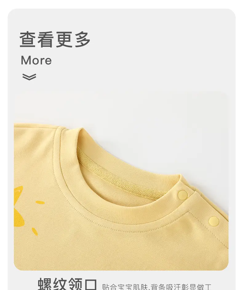 Duuduu Baby Long Sleeve T-Shirt Yellow Star Print — feature 16