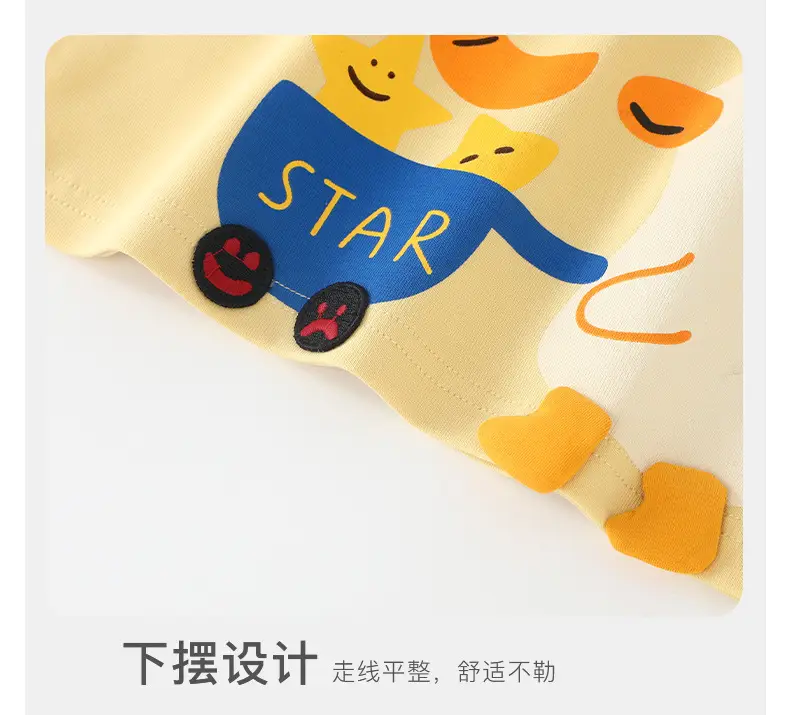 Duuduu Baby Long Sleeve T-Shirt Yellow Star Print — feature 19